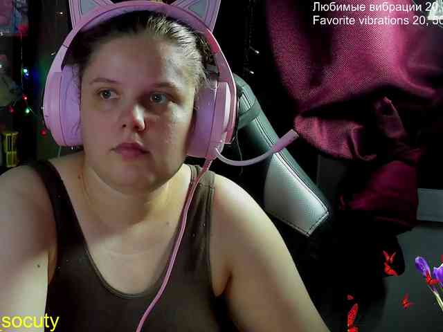 sweet_____cute webcam