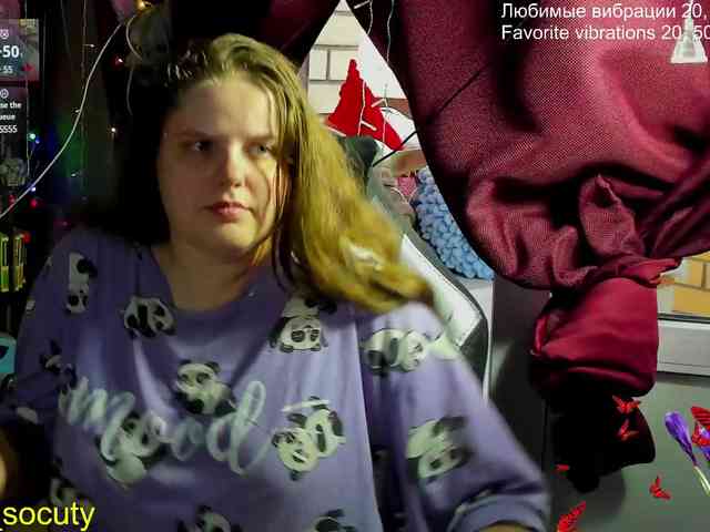 sweet_____cute webcam