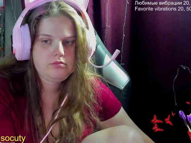 sweet_____cute webcam
