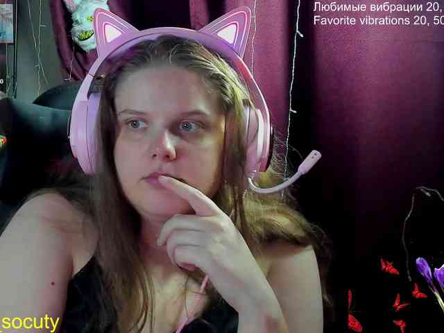 sweet_____cute webcam