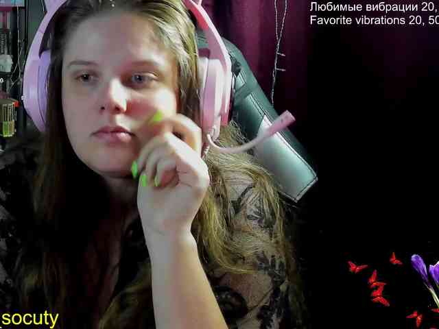 sweet_____cute webcam