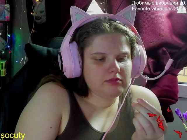 sweet_____cute webcam
