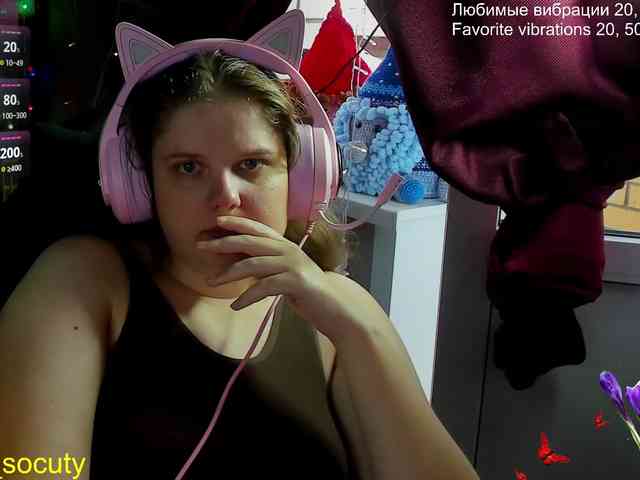 sweet_____cute webcam