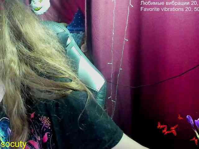 sweet_____cute webcam