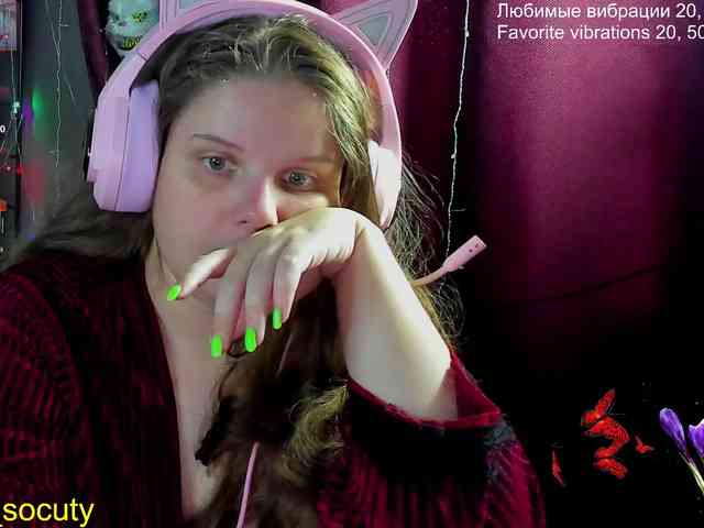 sweet_____cute webcam