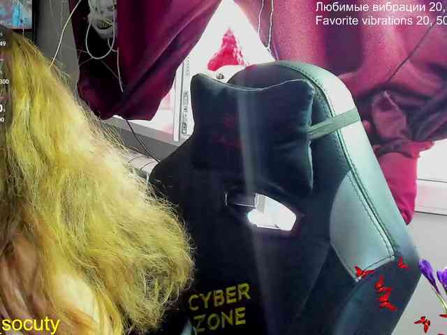 sweet_____cute webcam