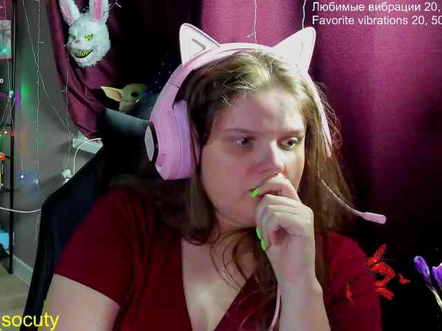 sweet_____cute webcam