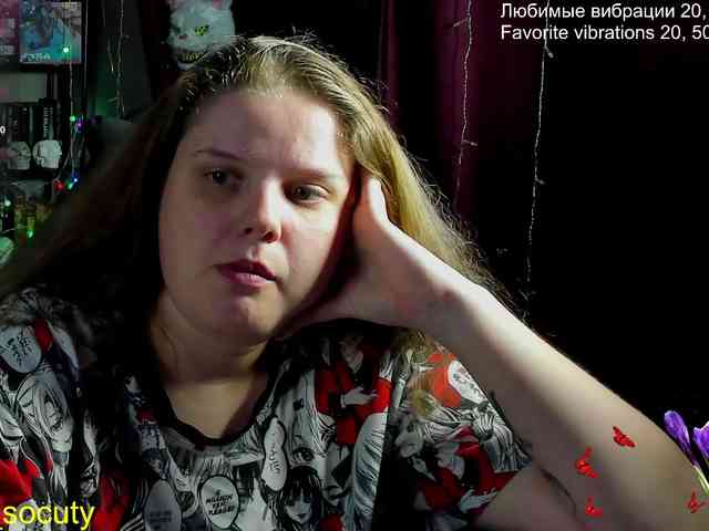 web cam sex Alicepussy
