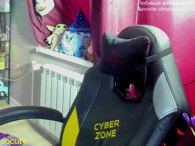 sweet_____cute webcam