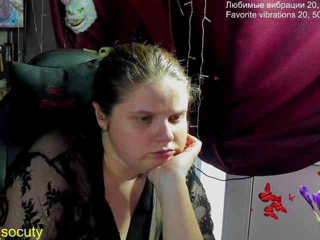 sweet_____cute webcam