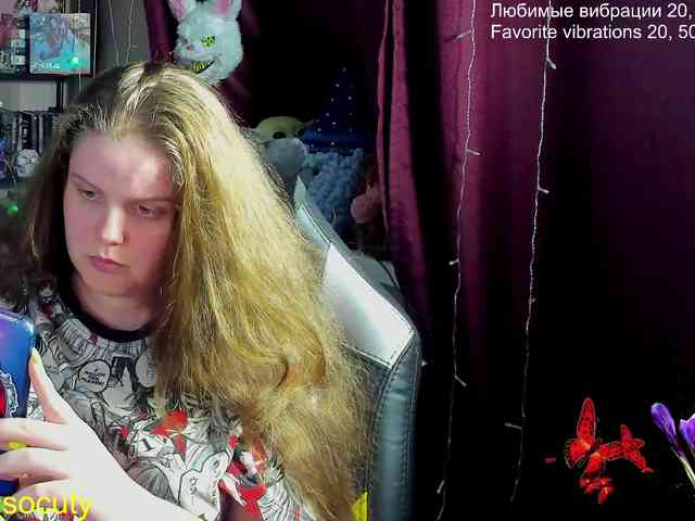 webcam live sex Alicepussy