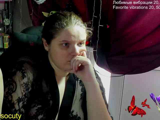 live webcam online Alicepussy