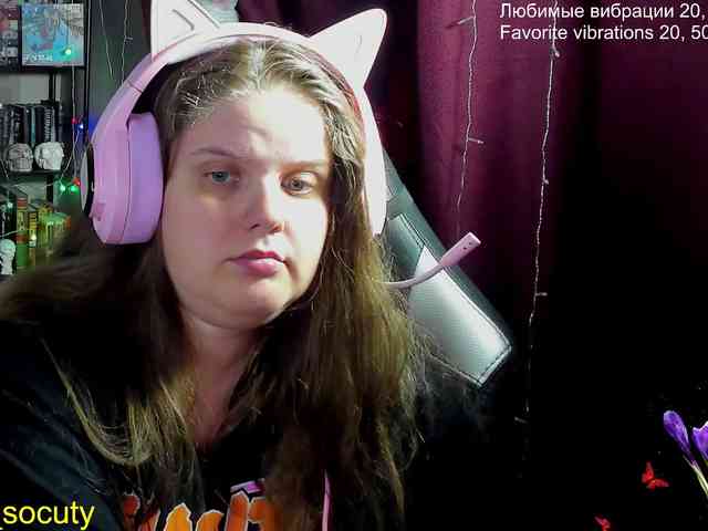 strip chatroom Alicepussy