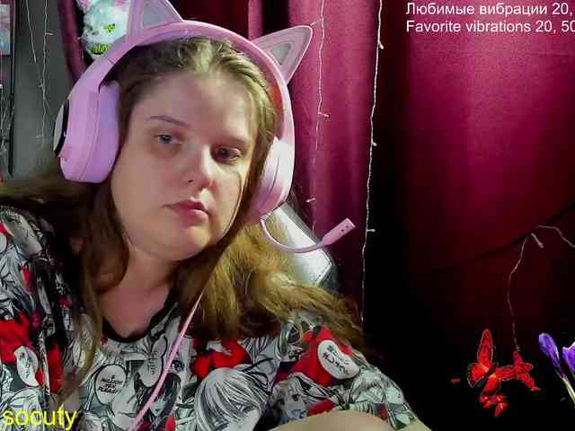 sweet_____cute webcam
