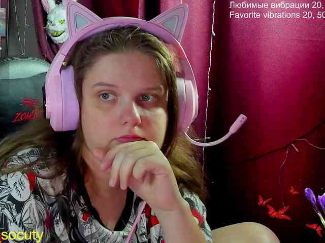 sweet_____cute webcam