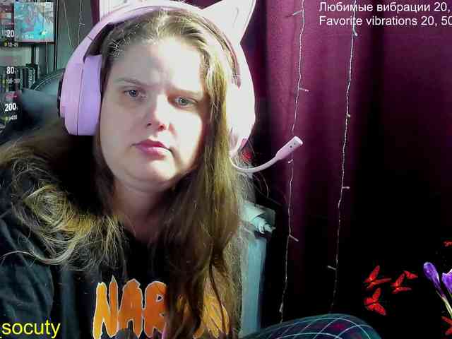 free live sex chat Alicepussy