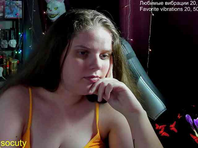 sweet_____cute webcam