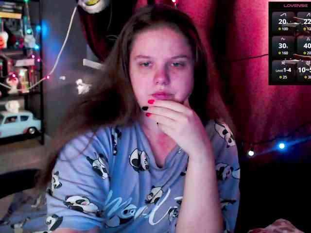 sweet_____cute webcam