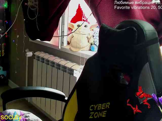 sweet_____cute webcam