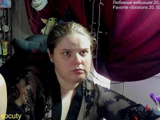 sweet_____cute webcam