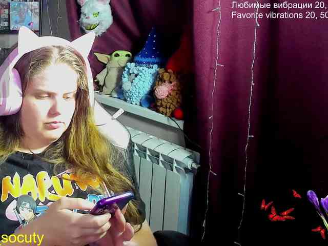 porn webcam online Alicepussy