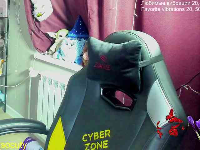 sweet_____cute webcam