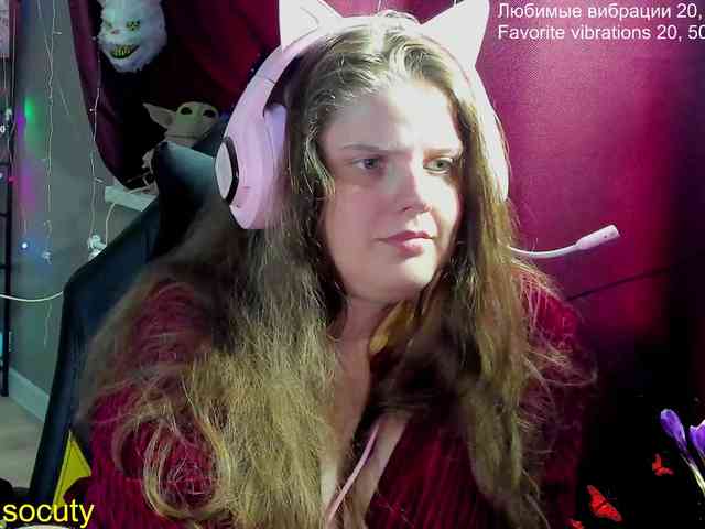 sweet_____cute webcam