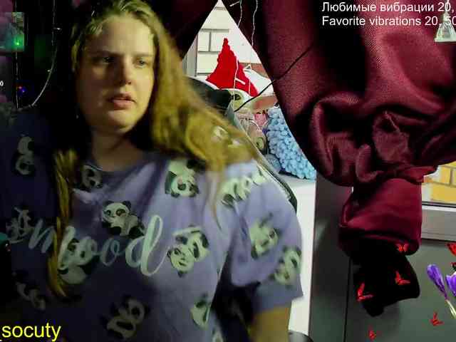 sweet_____cute webcam