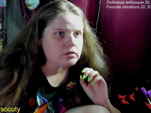 alicepussy