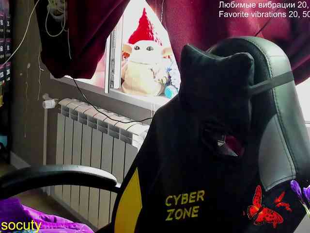 sweet_____cute webcam
