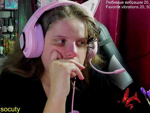 sweet_____cute webcam