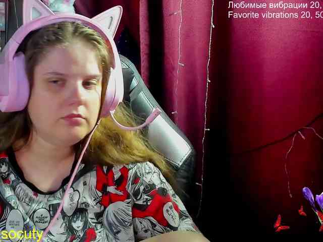 sweet_____cute webcam