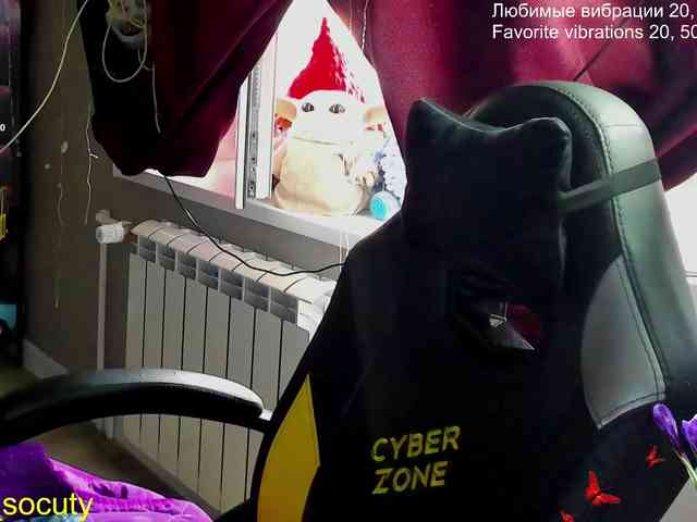 sweet_____cute webcam
