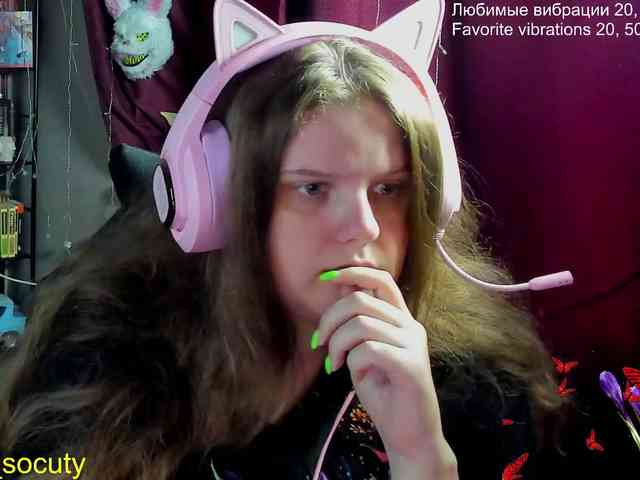 sweet_____cute webcam