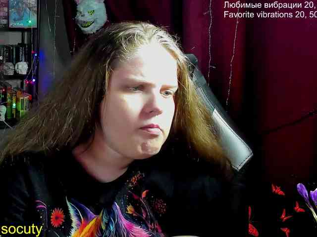 sweet_____cute webcam