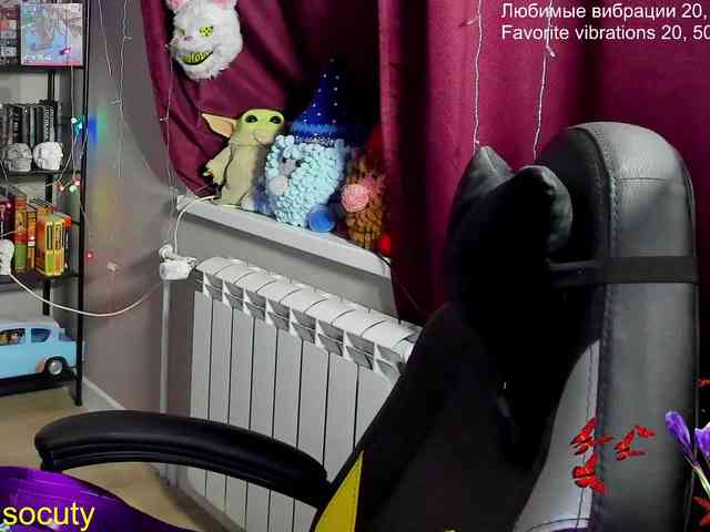 chat cam to cam Alicepussy