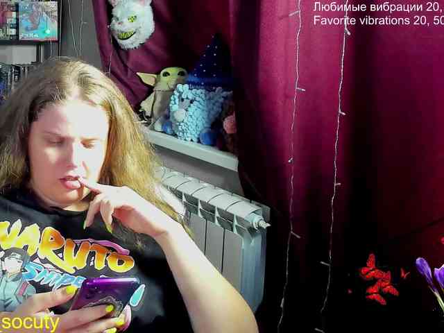 sweet_____cute webcam