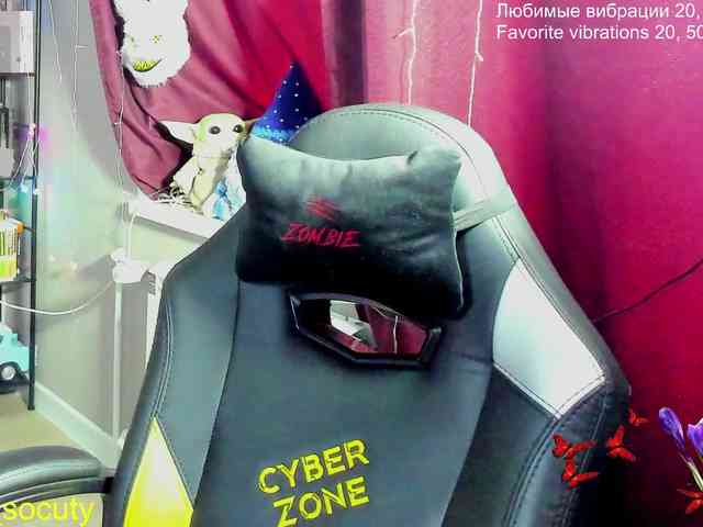 sweet_____cute webcam