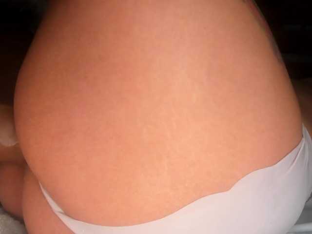 ivana29's BongaCams show and profile