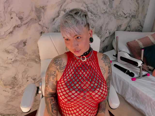  amy-ink chat room