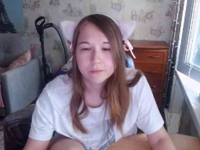 EmilyWay webcam