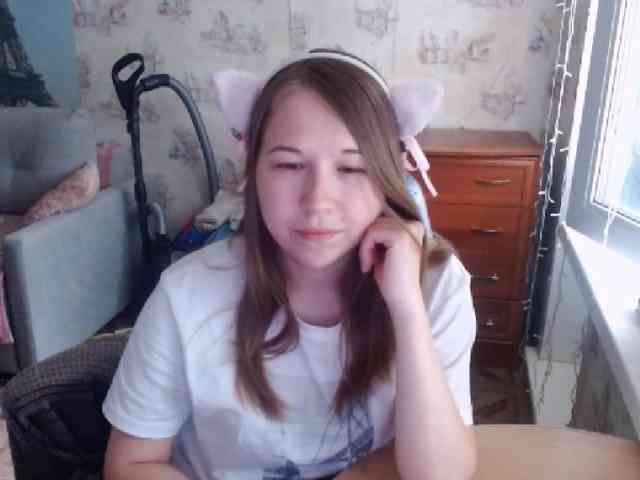 EmilyWay webcam