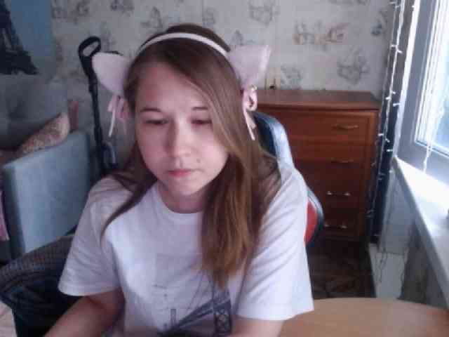 EmilyWay webcam