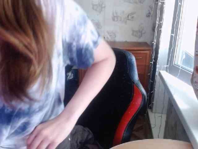 EmilyWay webcam