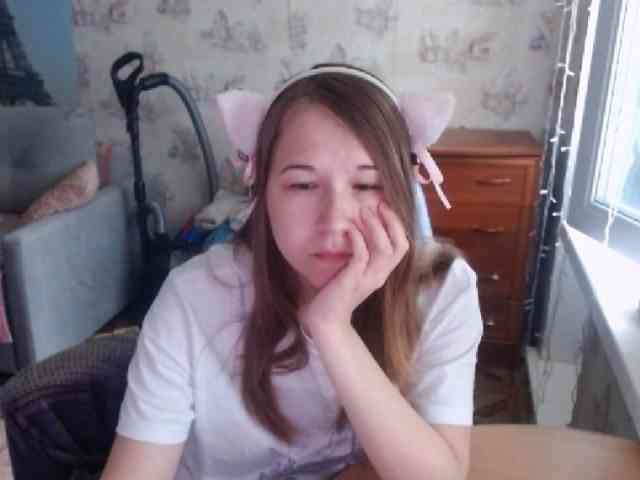 EmilyWay webcam