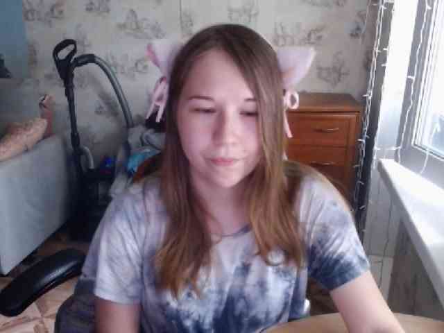 EmilyWay webcam