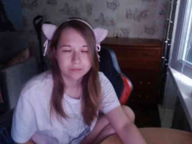 EmilyWay webcam
