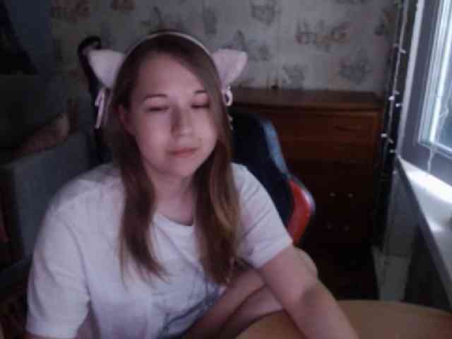 EmilyWay webcam