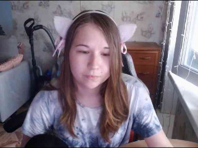 EmilyWay webcam
