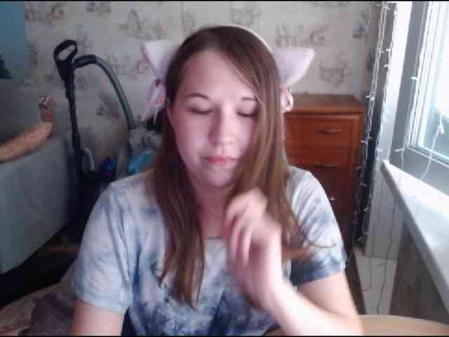 EmilyWay webcam